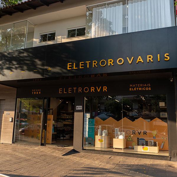 Imagens da Galeria - 4º Networking Empresarial